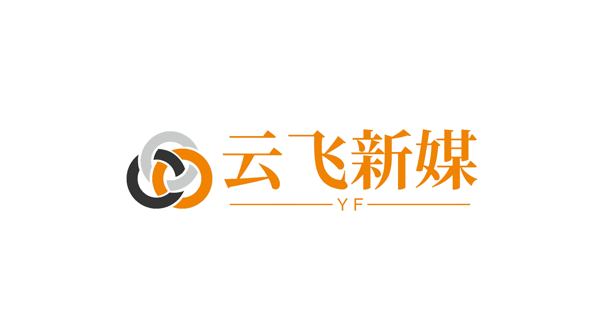 转卖小红书官网